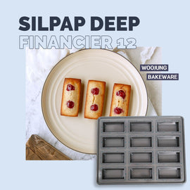 Silpap Silicone Coated Deep Financier Pan