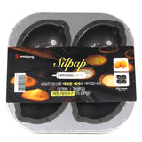 Air Fryer Silpap Silicone Coated Lemon Pan - 4